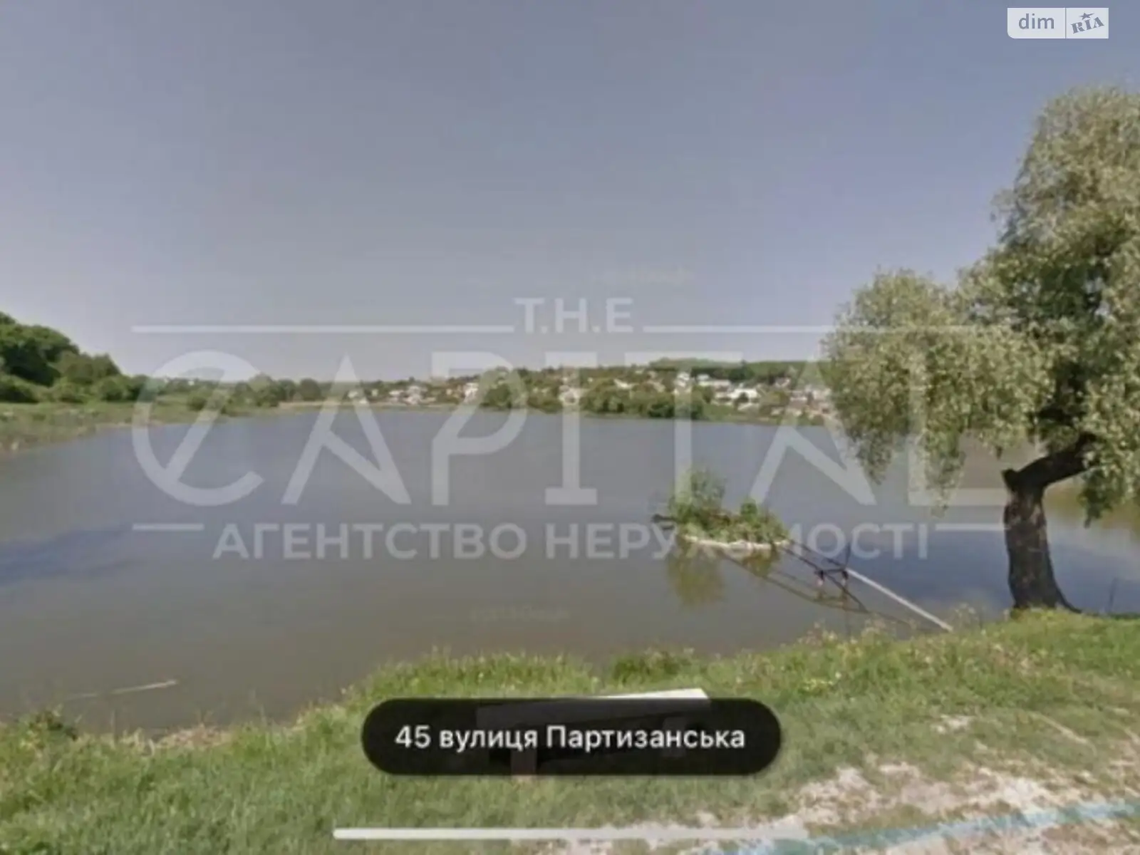 Продается земельный участок 250 соток в Киевской области, цена: 1250000 $