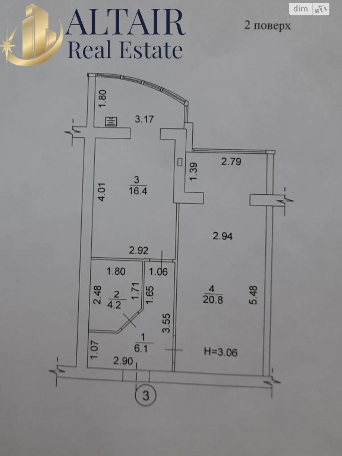 Продается 1-комнатная квартира 47 кв. м в Харькове, пер. Лосевский, 2Г - фото 1