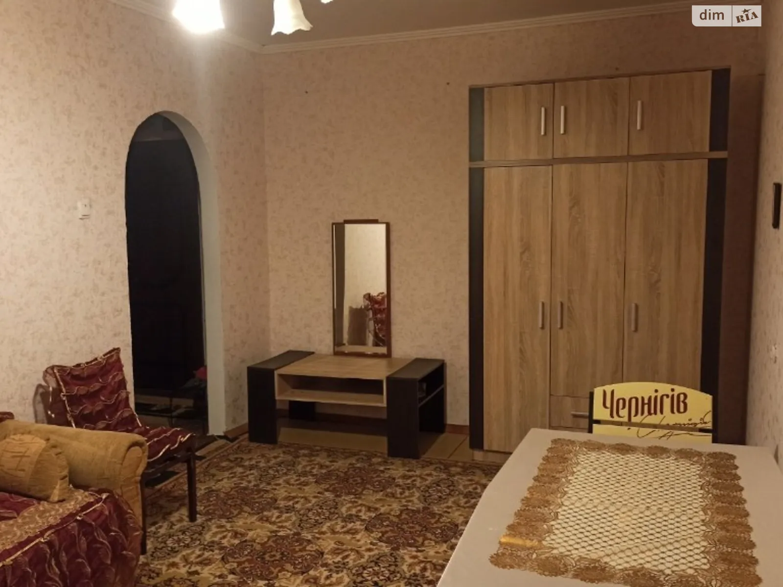 Продается 1-комнатная квартира 32 кв. м в Хмельницком, ул. Чорновола