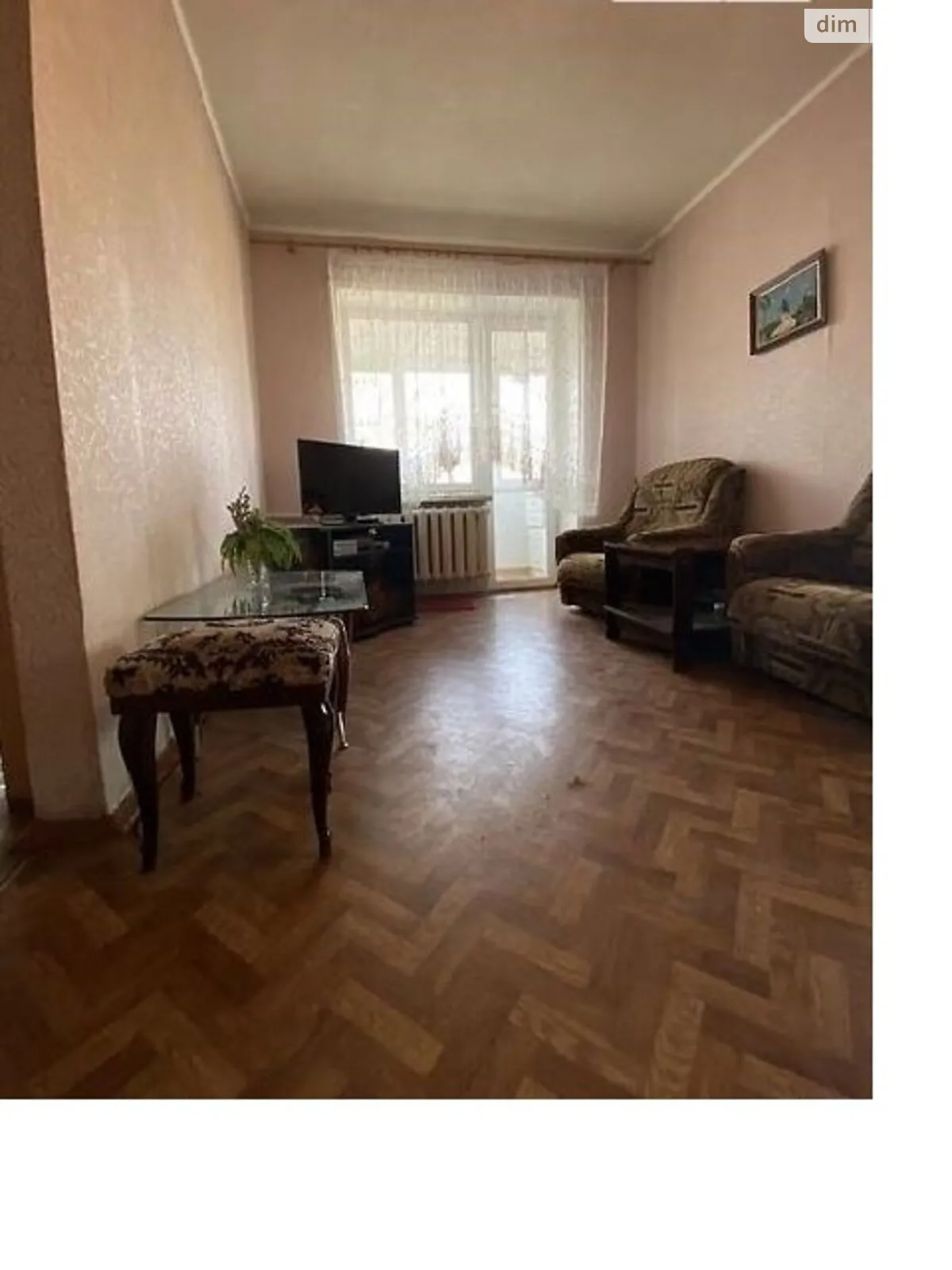 2-комнатная квартира 45 кв. м в Запорожье, цена: 24999 $