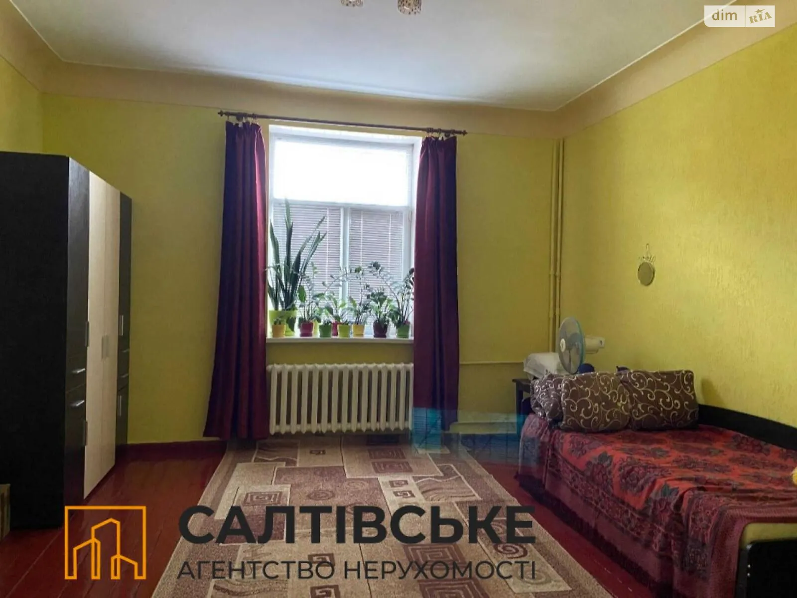 Продається кімната 37 кв. м у Харкові, цена: 19000 $ - фото 1