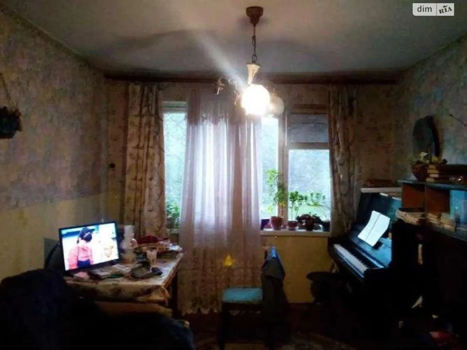 Продается 2-комнатная квартира 45 кв. м в Харькове, ул. Ньютона, 139
