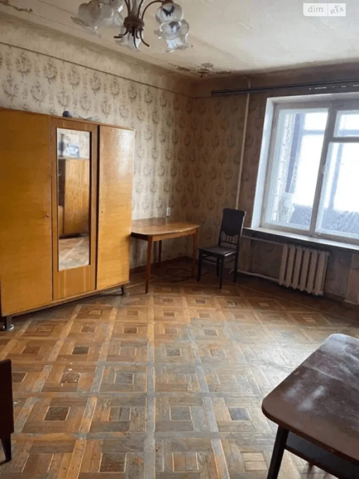 Продается 1-комнатная квартира 43 кв. м в Харькове, ул. Новгородская, 18