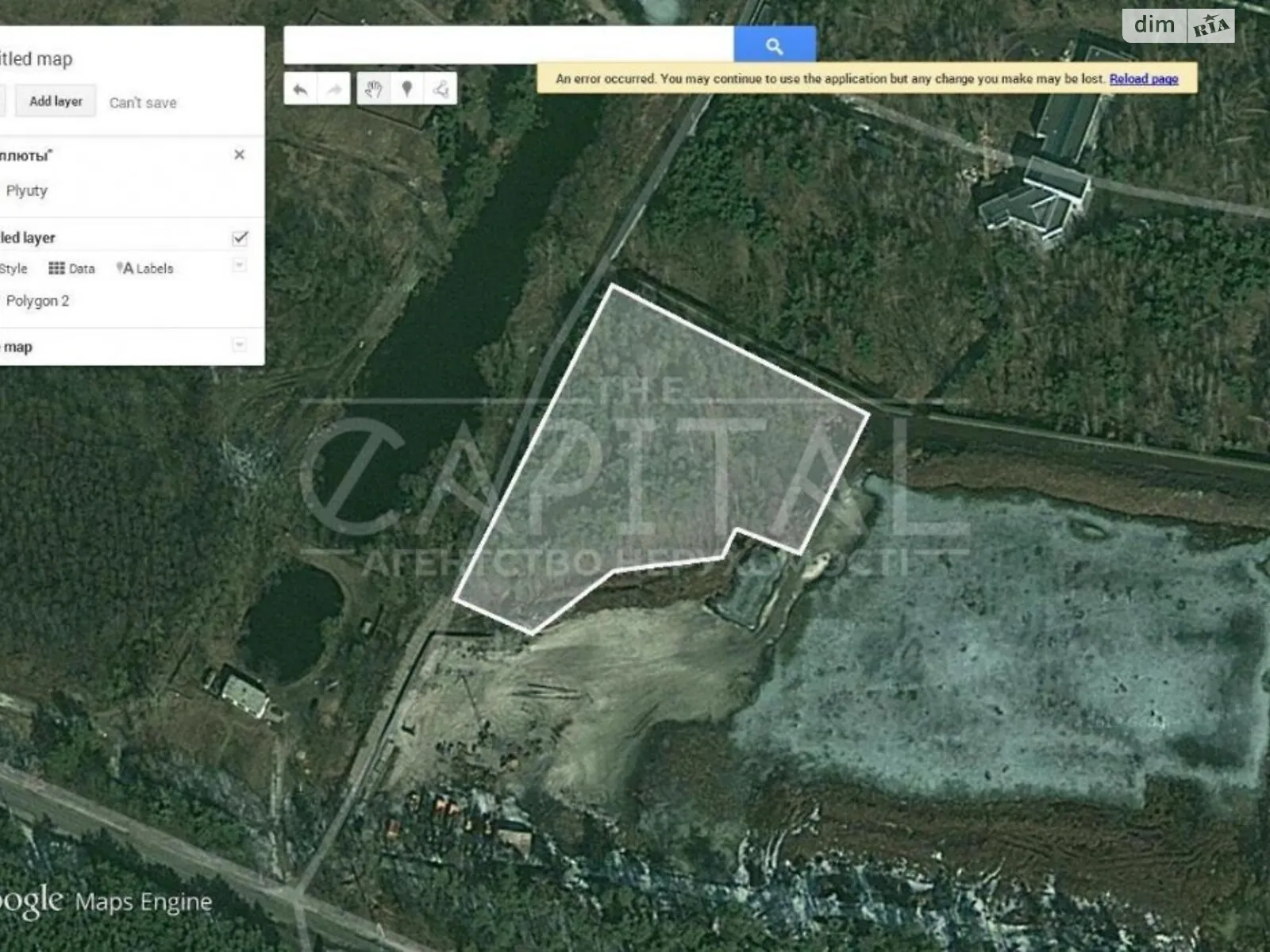 Продається земельна ділянка 1000 соток у Київській області, цена: 600000 $ - фото 1