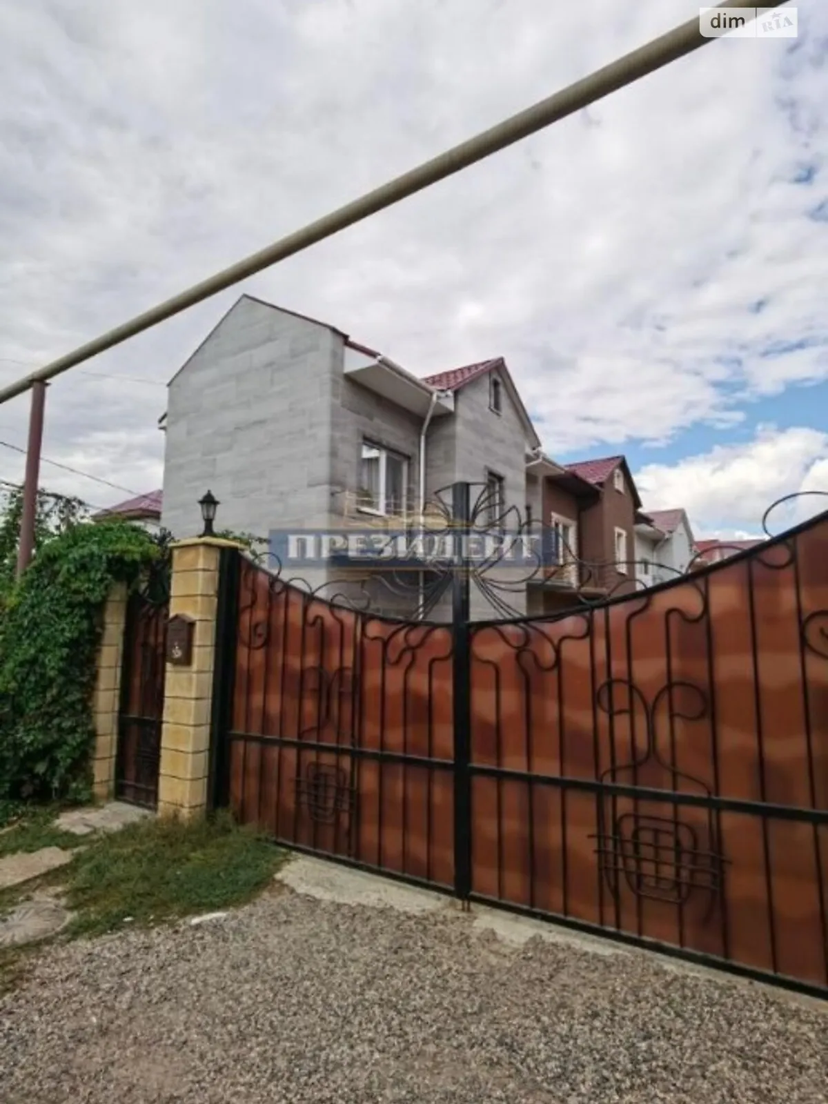 Продается одноэтажный дом 79 кв. м с садом, цена: 41999 $ - фото 1