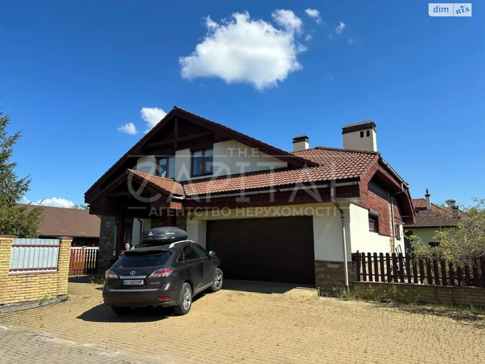 Продається будинок 2 поверховий 330 кв. м з каміном, цена: 295000 $