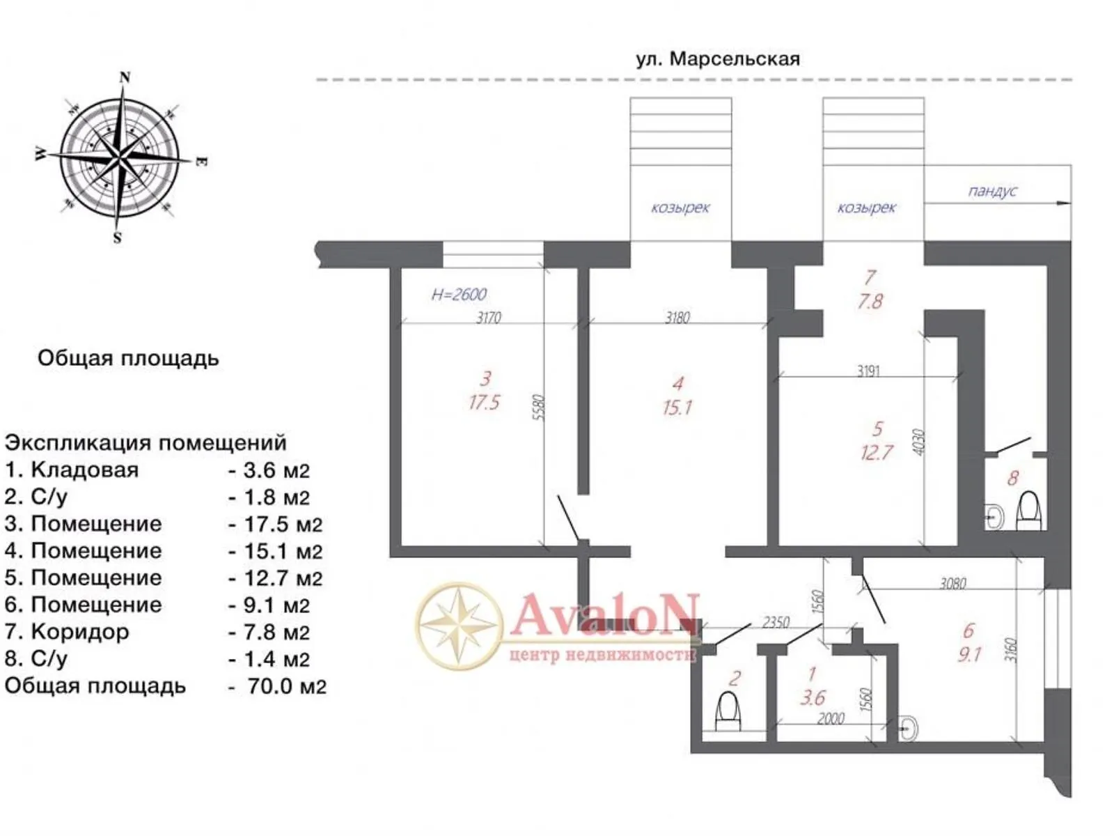 Продается офис 75 кв. м в бизнес-центре, цена: 65000 $ - фото 1