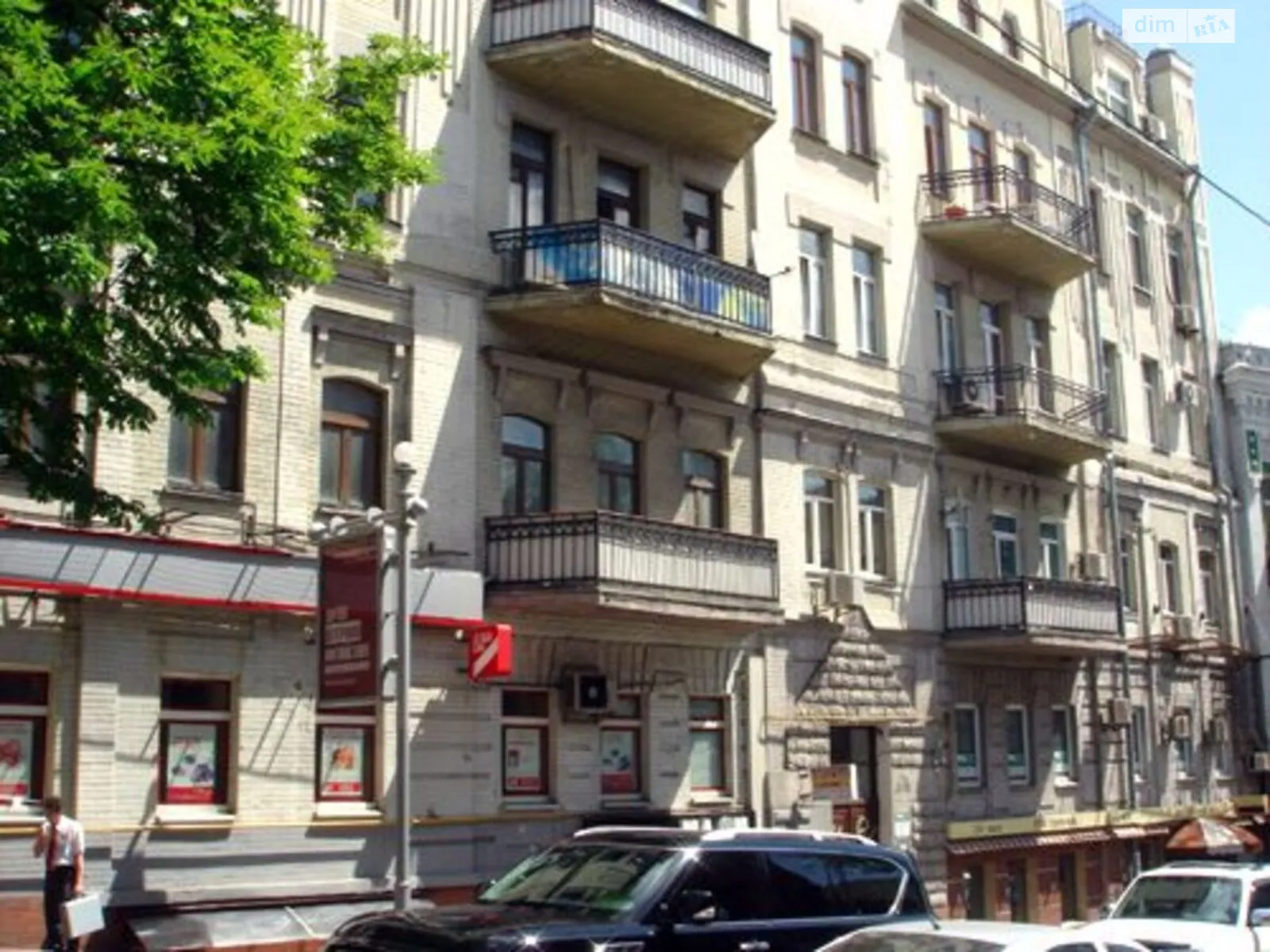 Продается 3-комнатная квартира 94 кв. м в Киеве, ул. Михайловская - фото 1