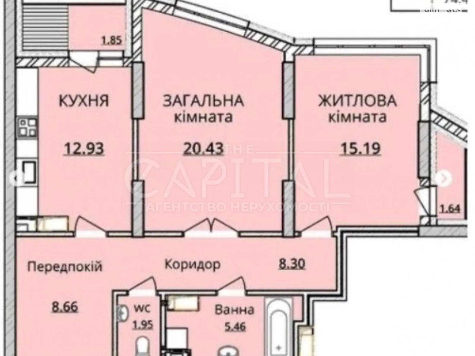 Продається 2-кімнатна квартира 75 кв. м у Києві, просп. Оболонський, 1 - фото 1