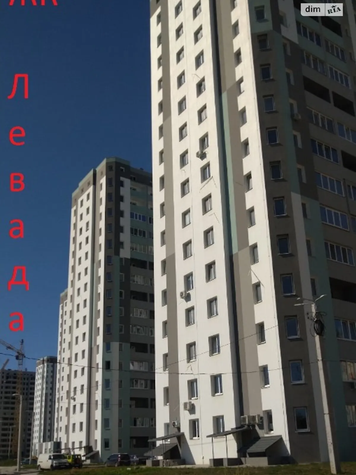 Продается 2-комнатная квартира 56 кв. м в Харькове, ул. Елизаветинская