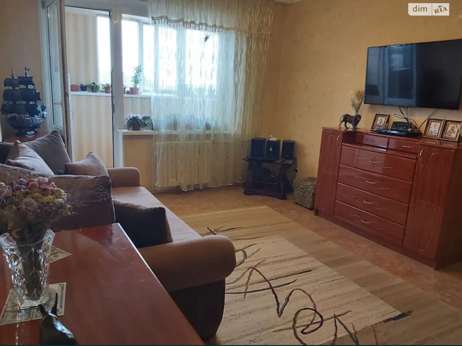 Продается 2-комнатная квартира 42 кв. м в Днепре, цена: 43500 $