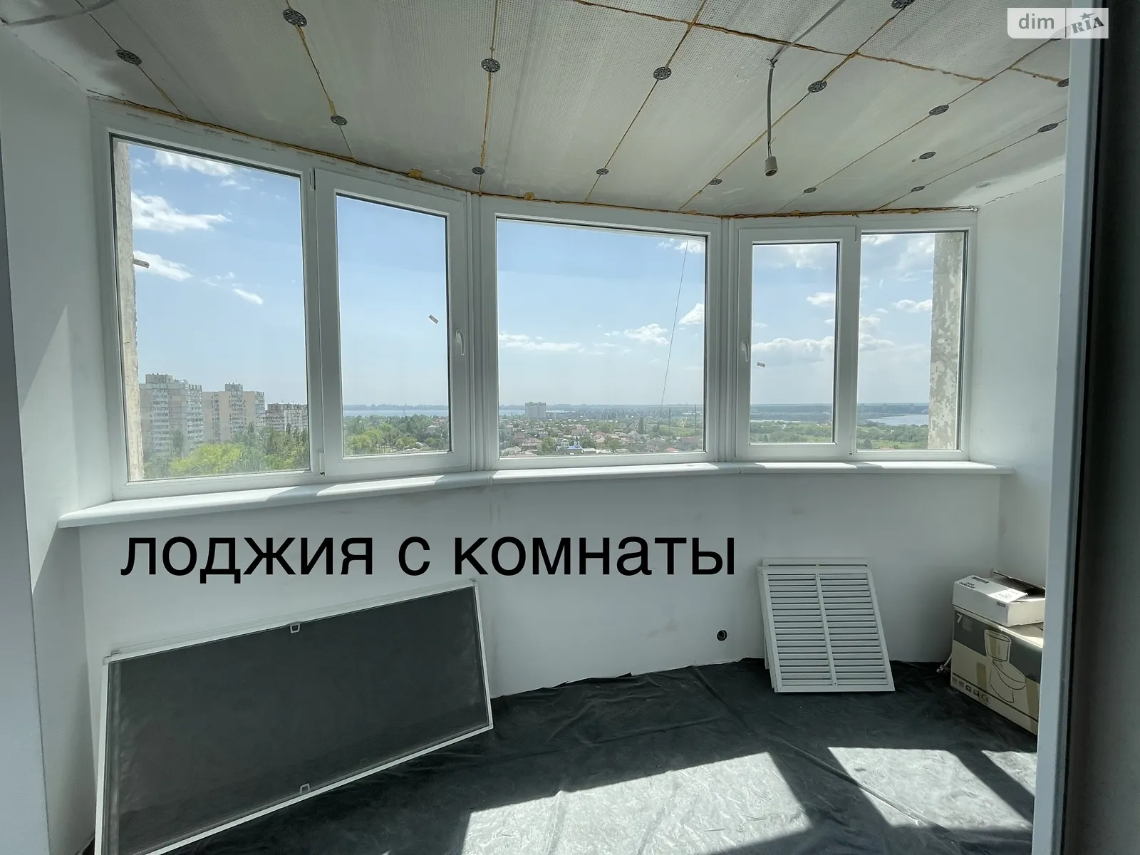 Продается 1-комнатная квартира 42 кв. м в Одессе, цена: 29000 $