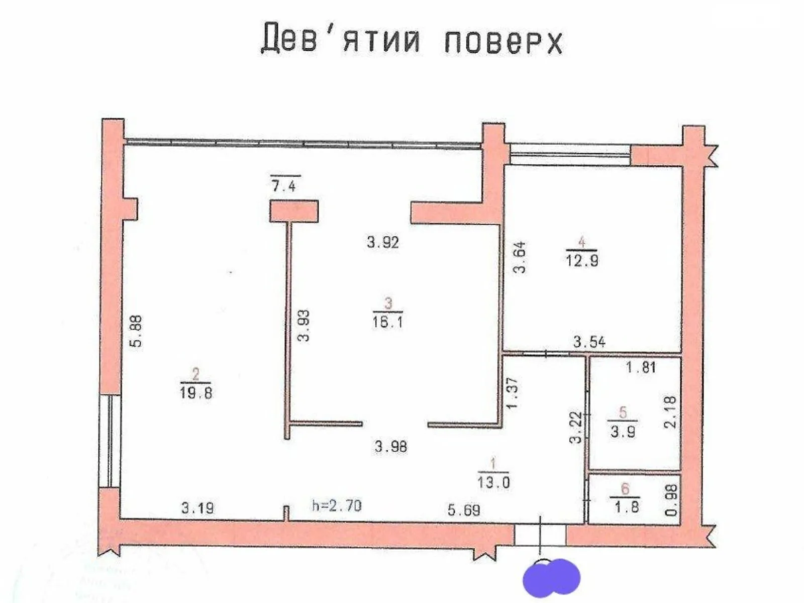 Продається 5-кімнатна квартира 208 кв. м у Хмельницькому, вул. Кармелюка, 11