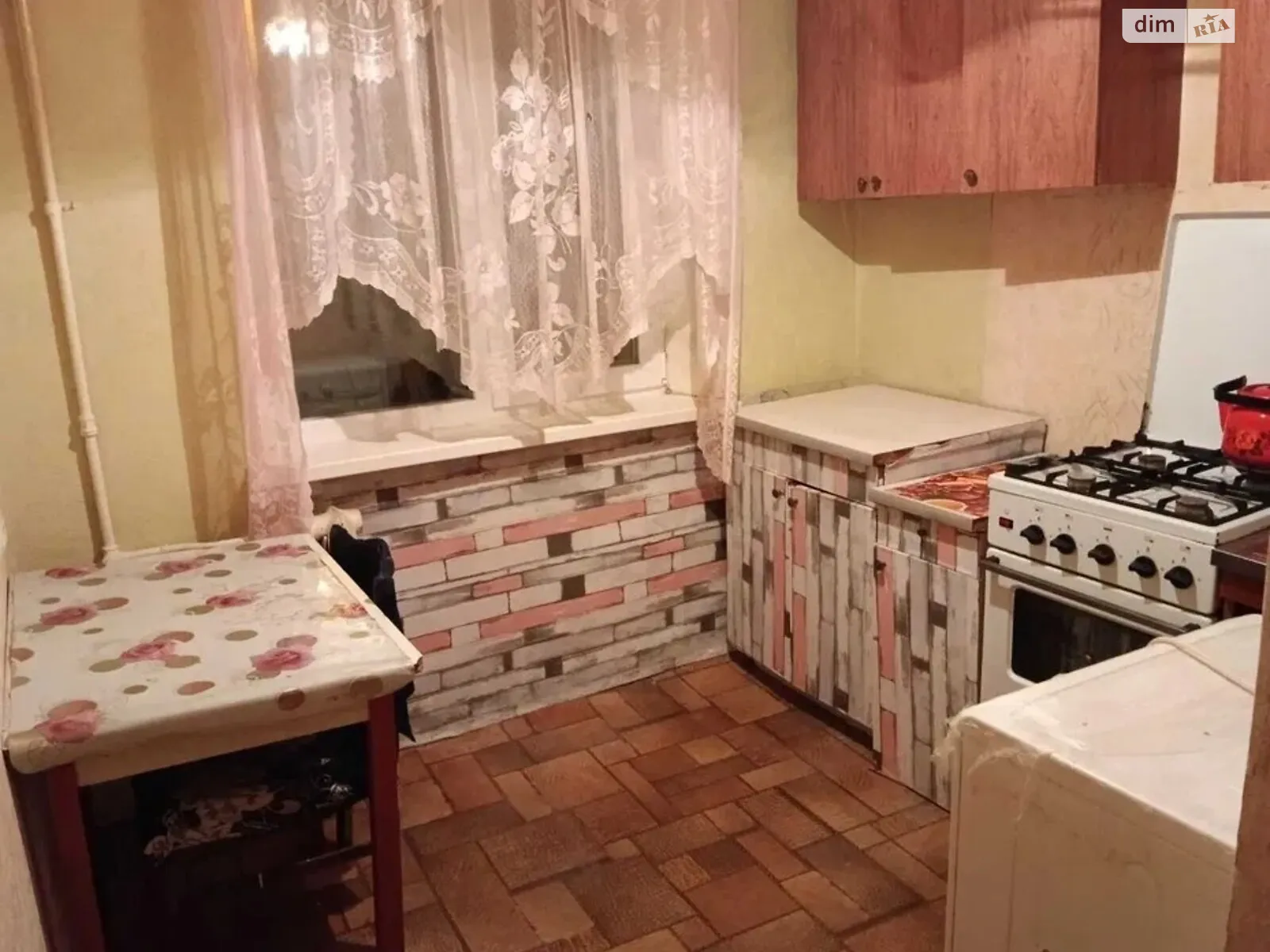 Продається 1-кімнатна квартира 32 кв. м у Дніпрі, цена: 27000 $