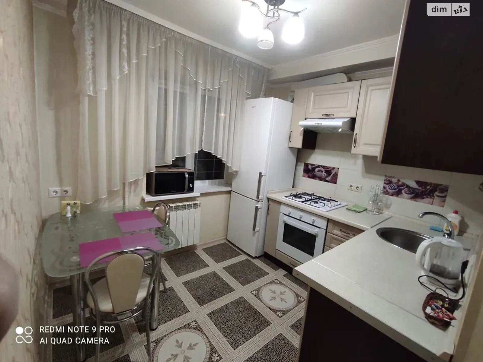 Продается 2-комнатная квартира 50 кв. м в Киеве, ул. Борщаговская, 2
