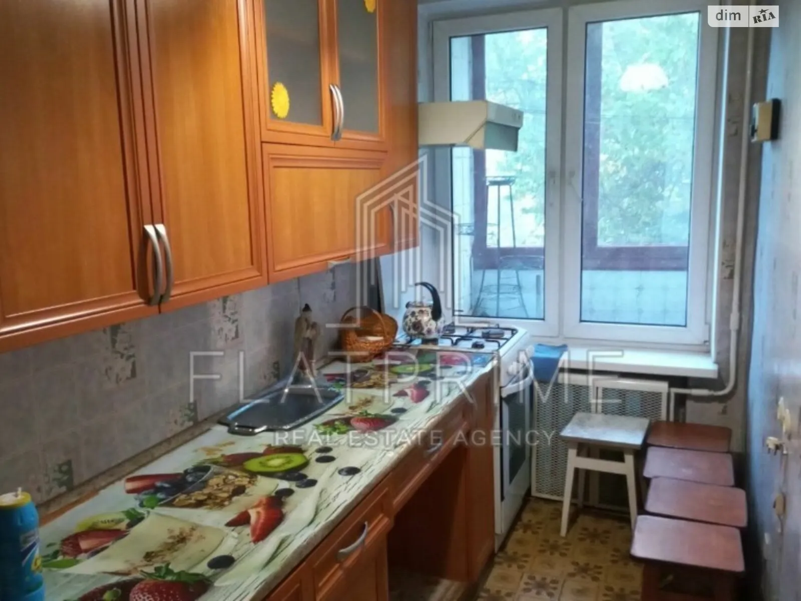 Продается 1-комнатная квартира 31 кв. м в Киеве, ул. Литвиненко-Вольгемут, 5Б - фото 1