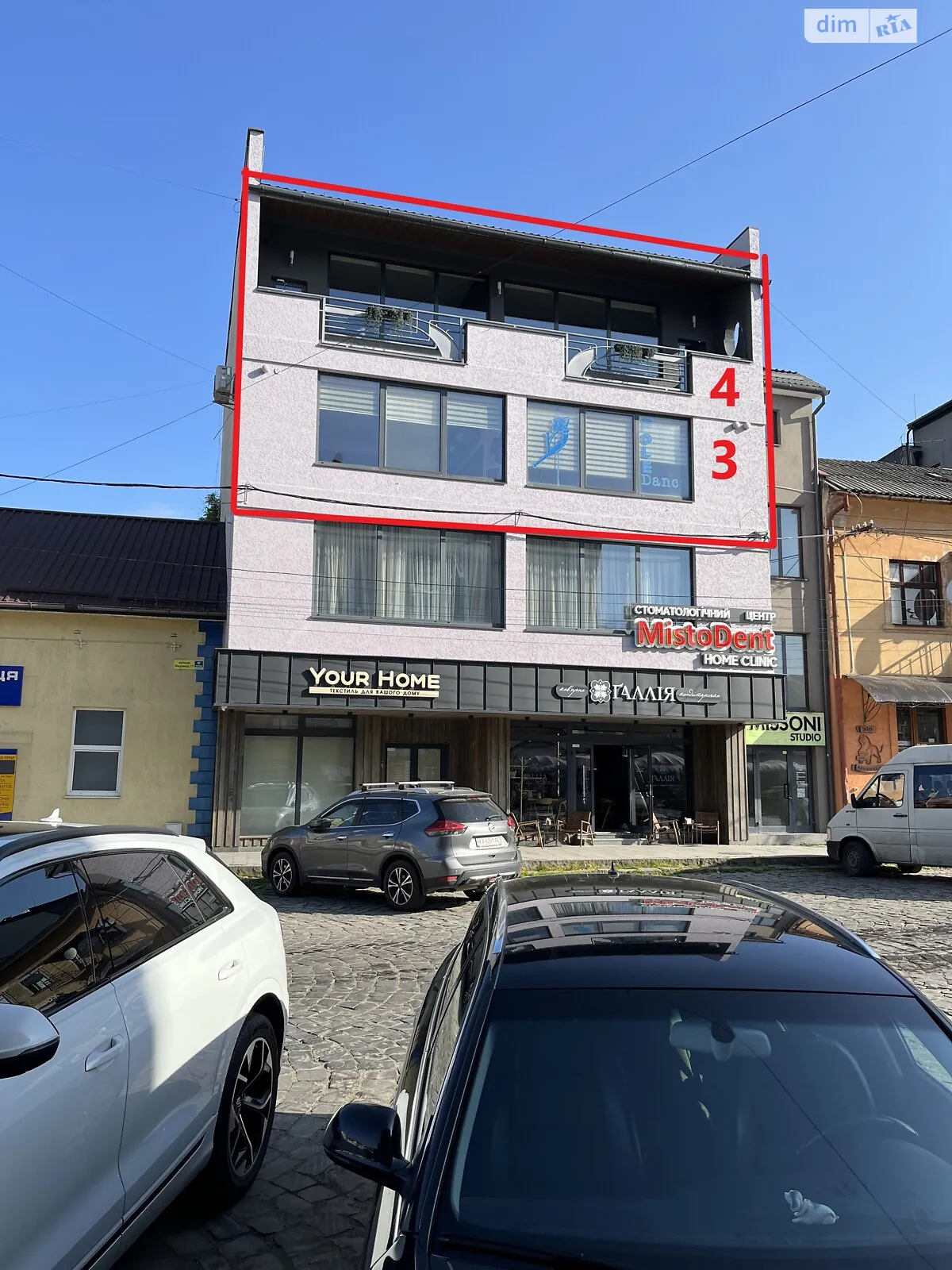 Продається офіс 328.3 кв. м в бізнес-центрі, цена: 380000 $ - фото 1