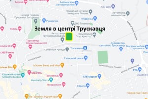 Земельные участки в Трускавце без посредников