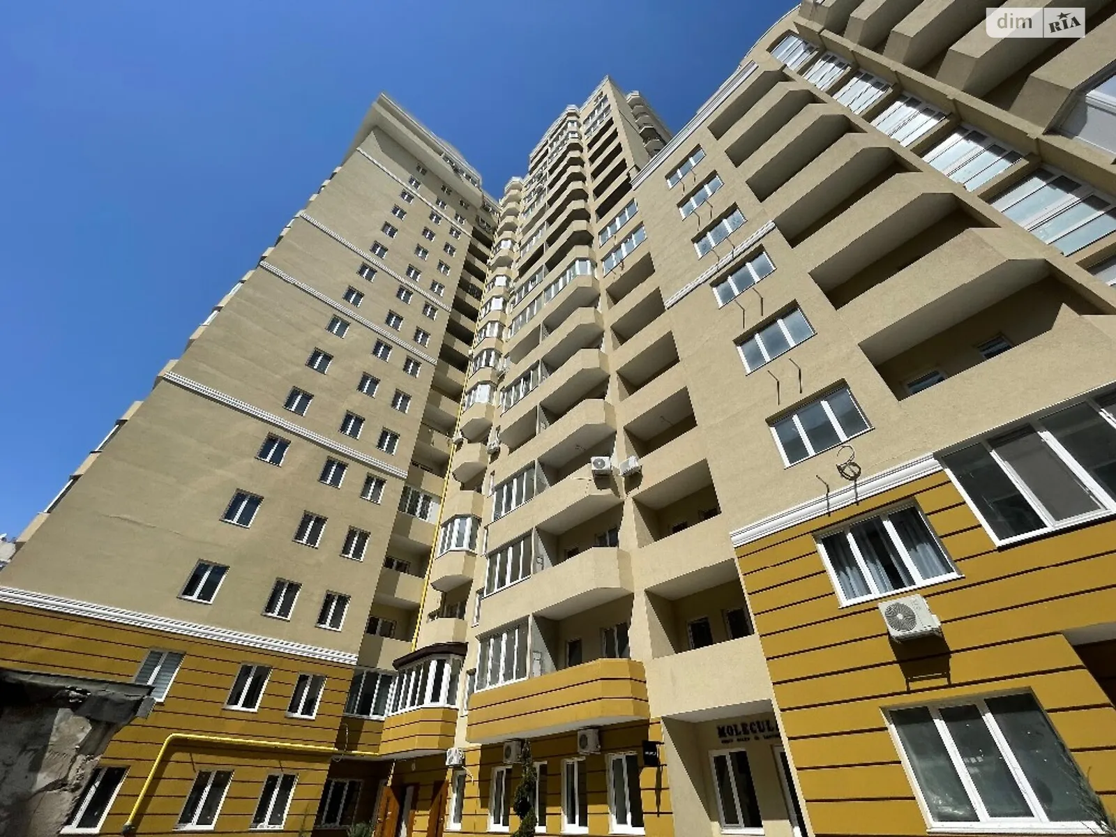 Продается 3-комнатная квартира 103 кв. м в Одессе, ул. Солнечная - фото 1