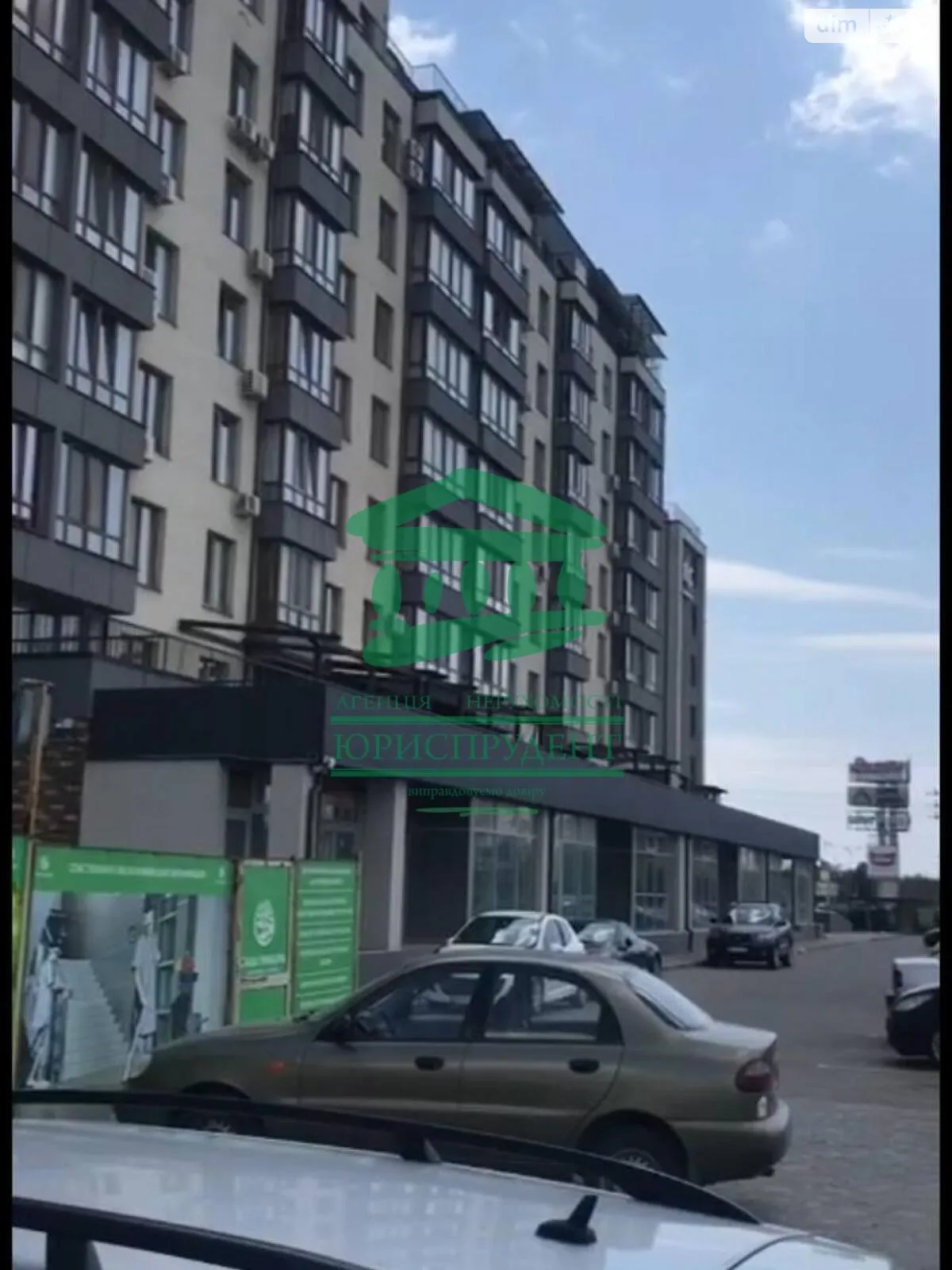 Продается 2-комнатная квартира 57 кв. м в Одессе, ул. Чехова