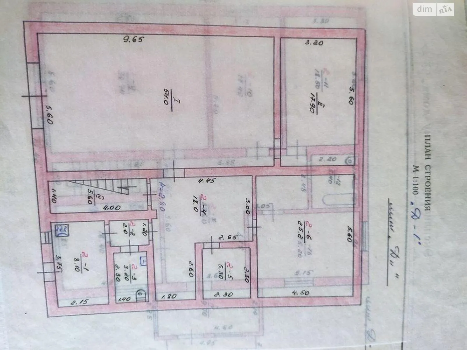 Продается дом на 2 этажа 330 кв. м с мансардой, цена: 260000 $