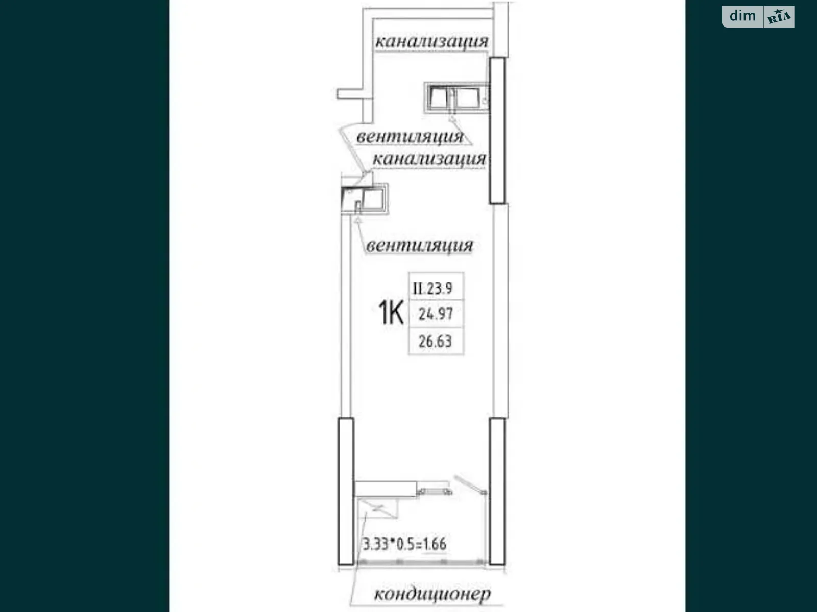 Продається 1-кімнатна квартира 27 кв. м у Одесі, вул. Генуезька, 1/1