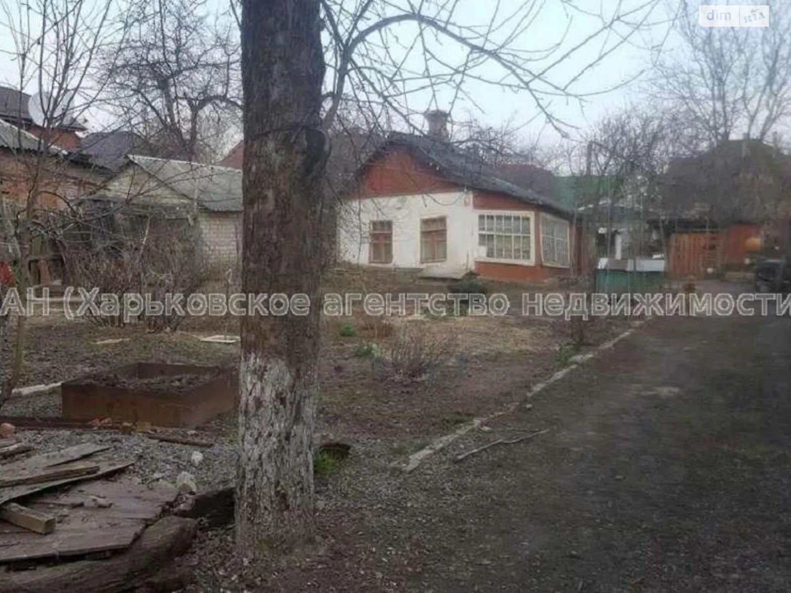 Продается земельный участок 5 соток в Харьковской области, цена: 40000 $