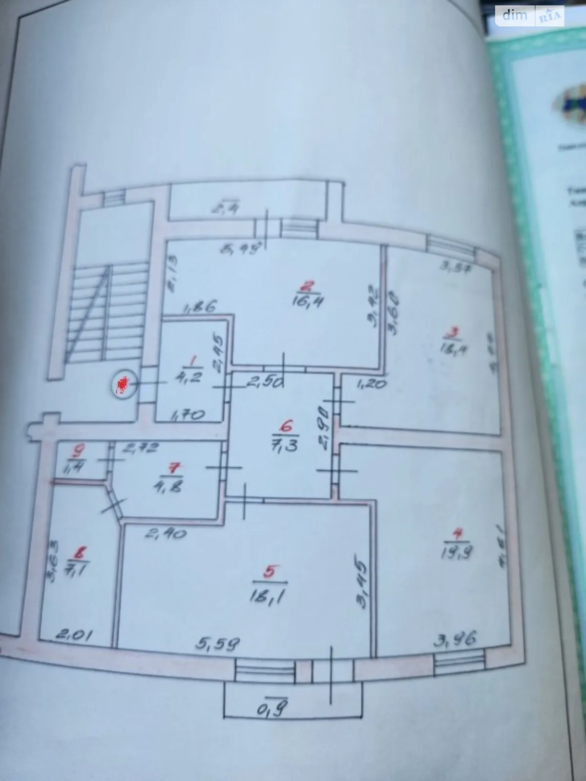 Продается 4-комнатная квартира 130 кв. м в Хмельницком, ул. Степана Бандеры, 49/1 - фото 1