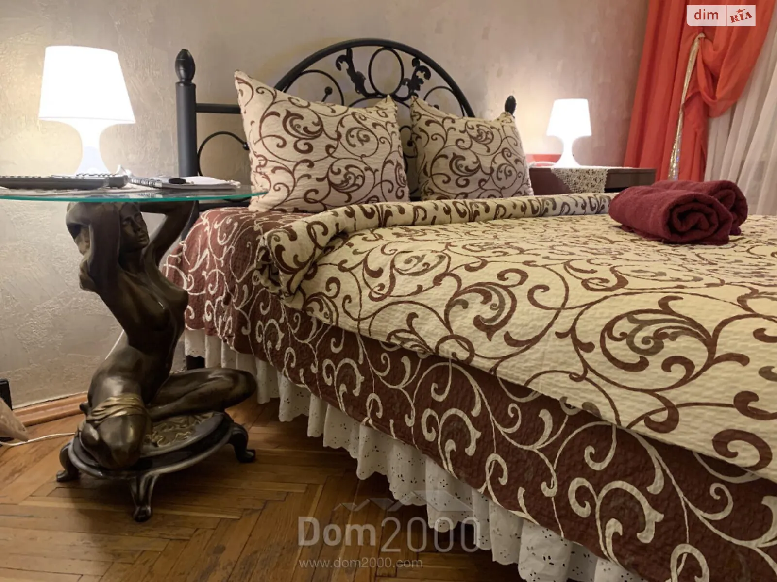 Сдается в аренду 1-комнатная квартира в Киеве, цена: 650 грн