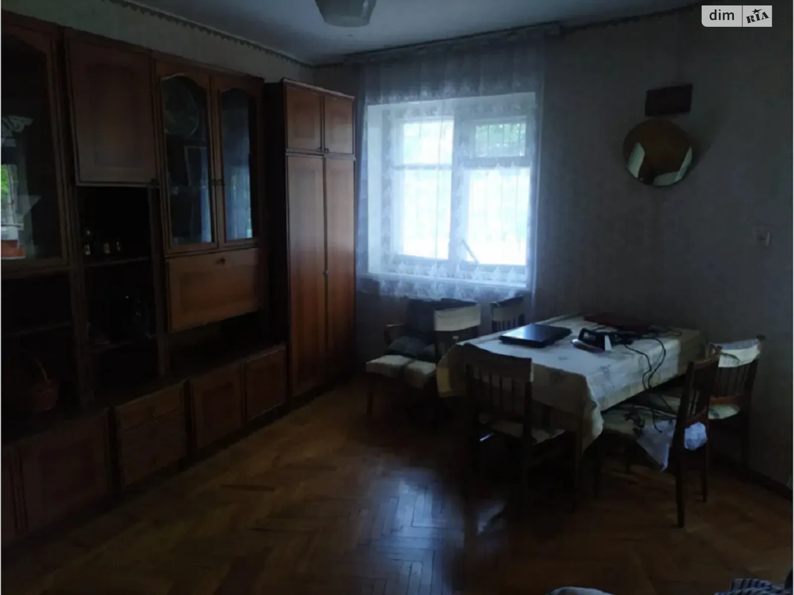 Продается 1-комнатная квартира 37.6 кв. м в Одессе, ул. Прохоровская