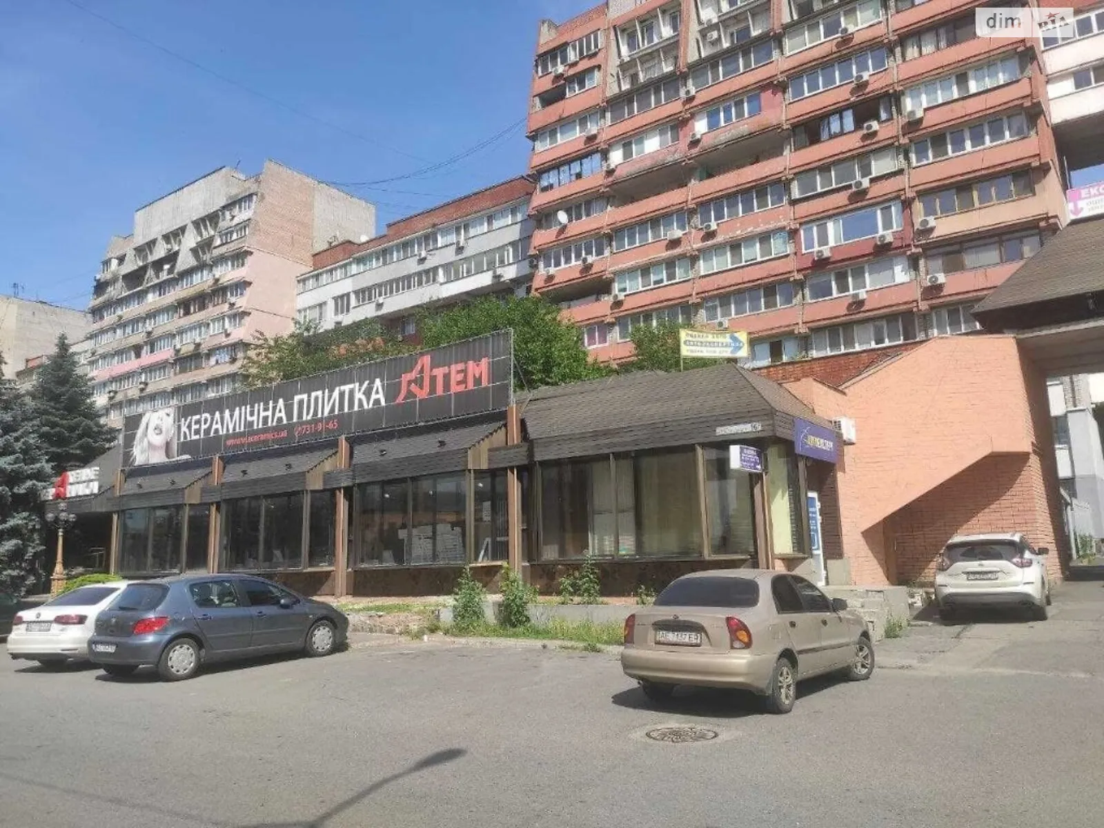 Продается офис 430 кв. м в бизнес-центре, цена: 360000 $ - фото 1