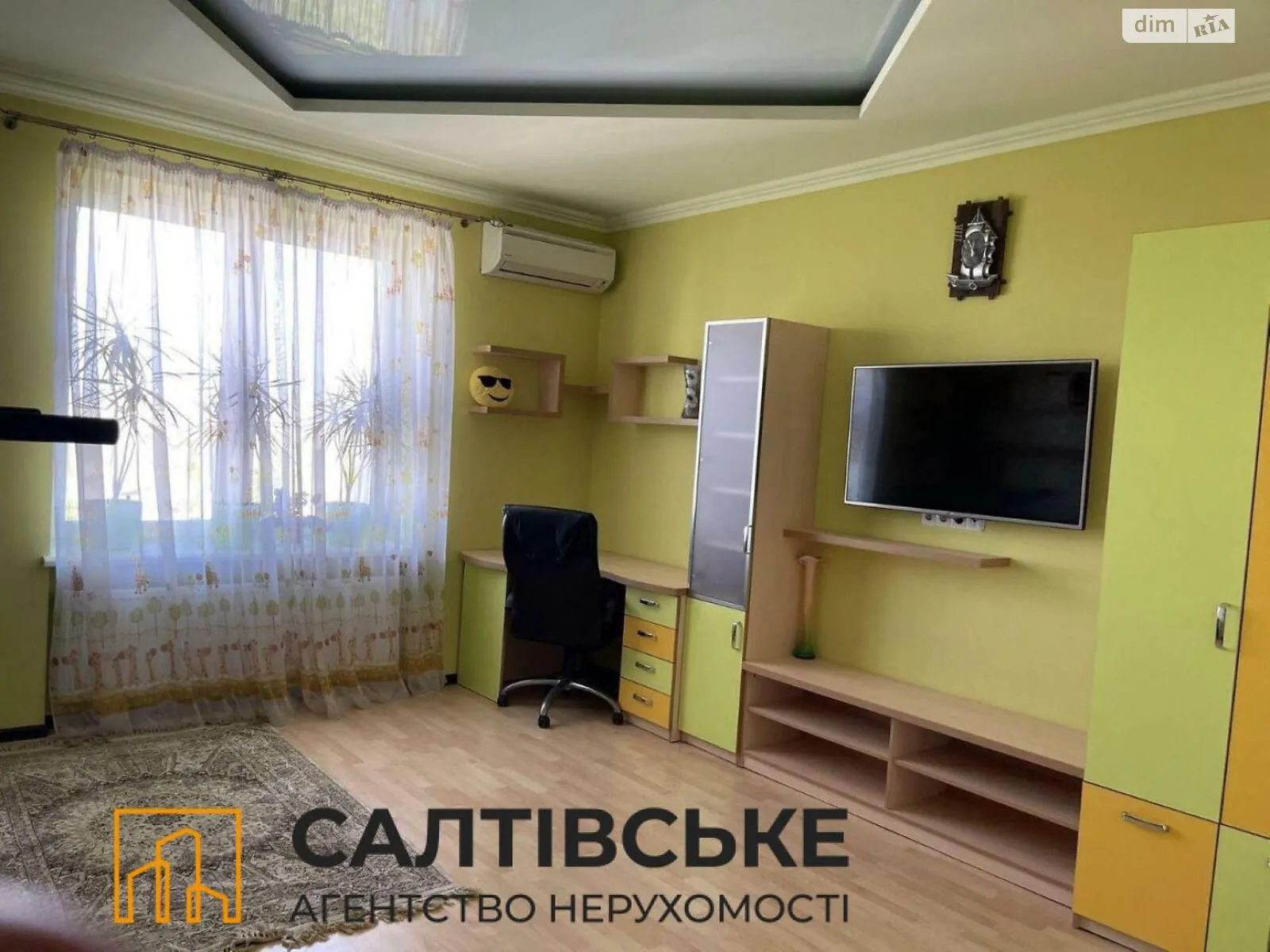 Продается 3-комнатная квартира 94 кв. м в Харькове, просп. Тракторостроителей, 103Б