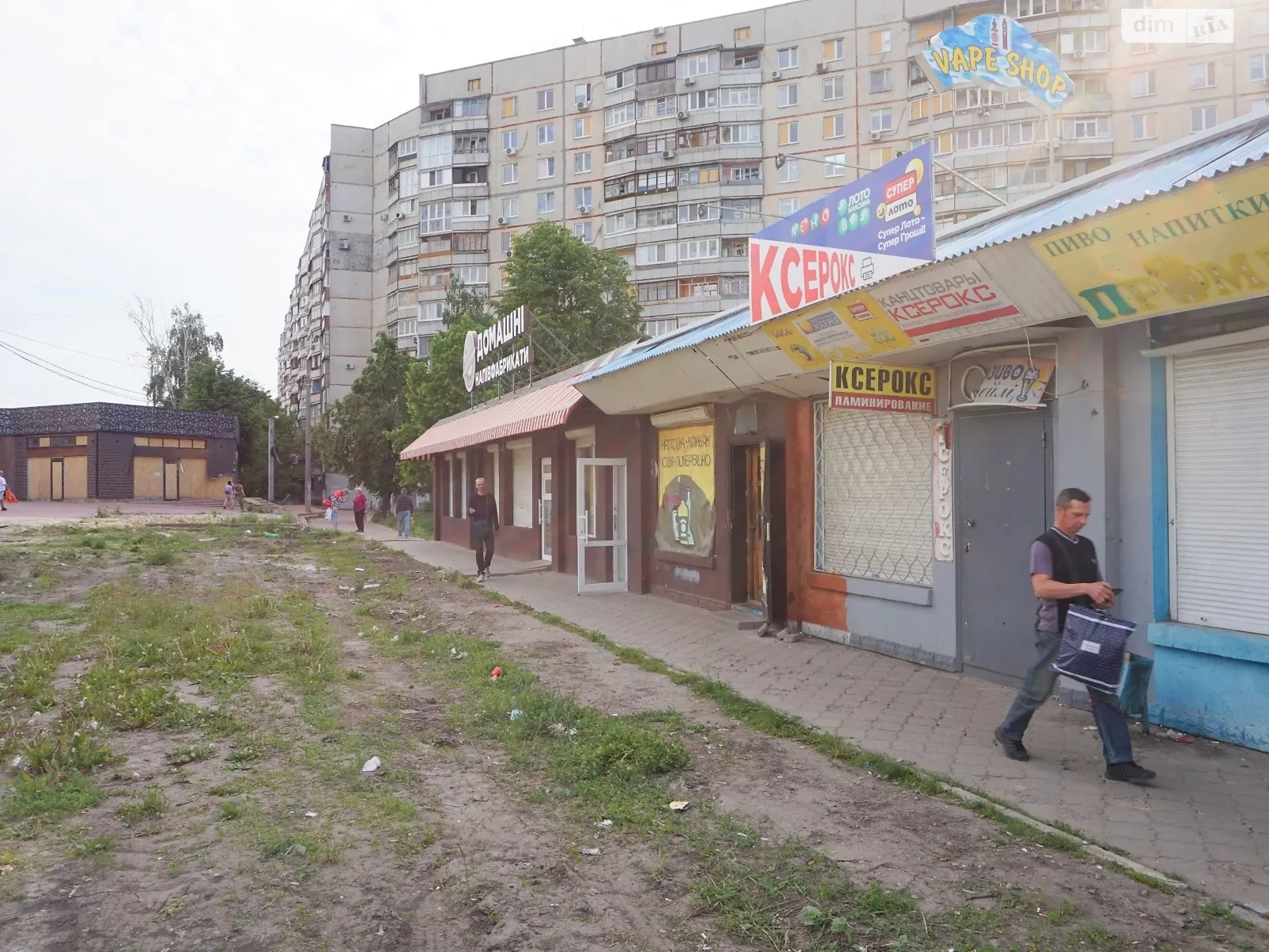 Здається в оренду приміщення вільного призначення 21 кв. м в 1-поверховій будівлі, цена: 5000 грн