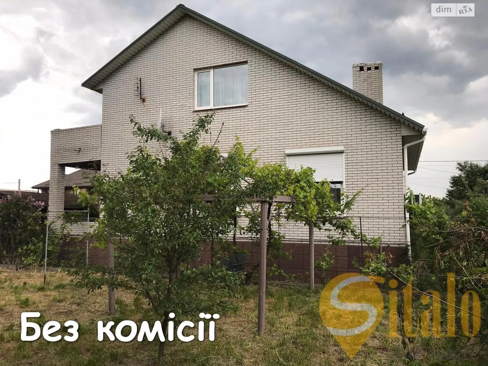 Продается дом на 2 этажа 208.4 кв. м с подвалом, цена: 75000 $ - фото 1