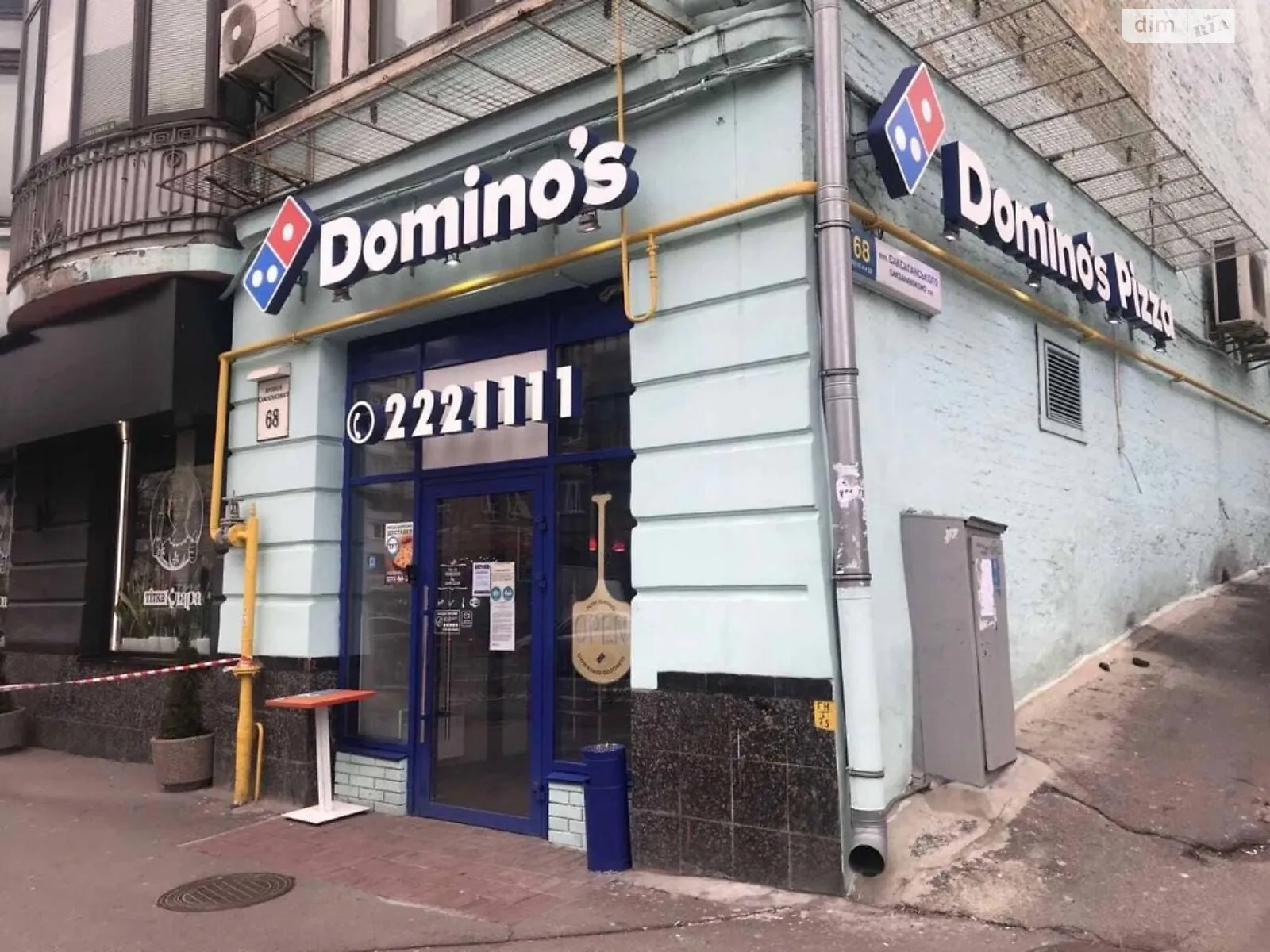 Продается помещения свободного назначения 359.6 кв. м в 6-этажном здании, цена: 450000 $ - фото 1