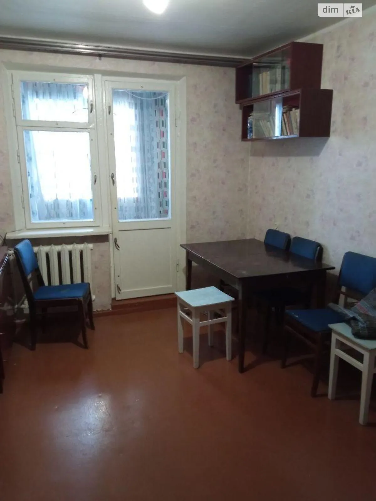 Продается 1-комнатная квартира 30 кв. м в Харькове, ул. Костычева, 27А - фото 1