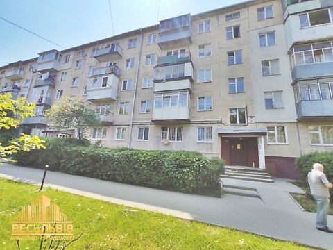 Продается 2-комнатная квартира 45 кв. м в Львове, ул. Любинская