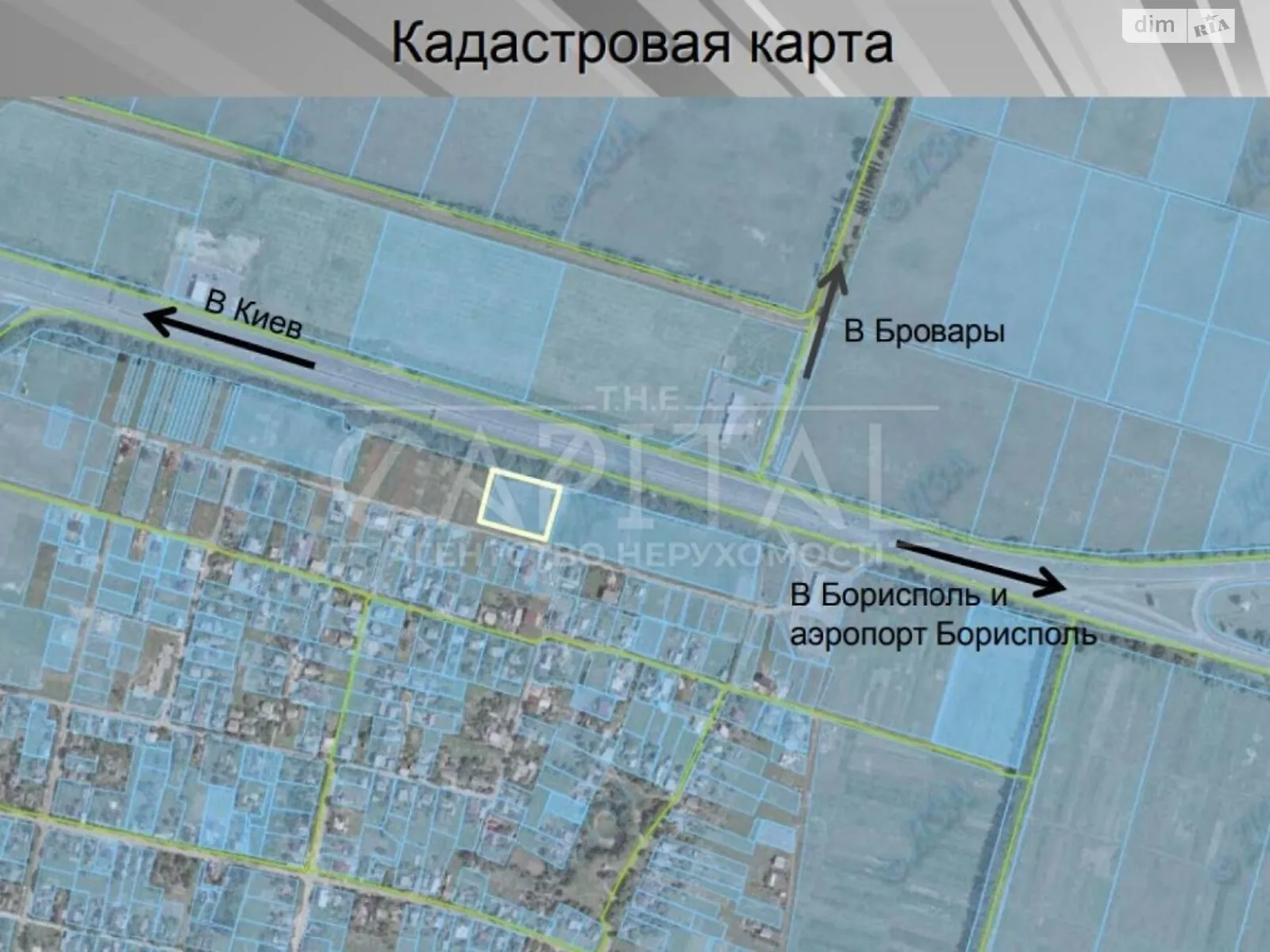 Продается земельный участок 54.15 соток в Киевской области, цена: 595650 $