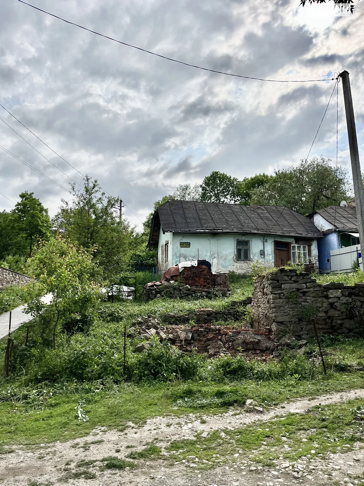 Продается земельный участок 3 соток в Тернопольской области, цена: 8000 $