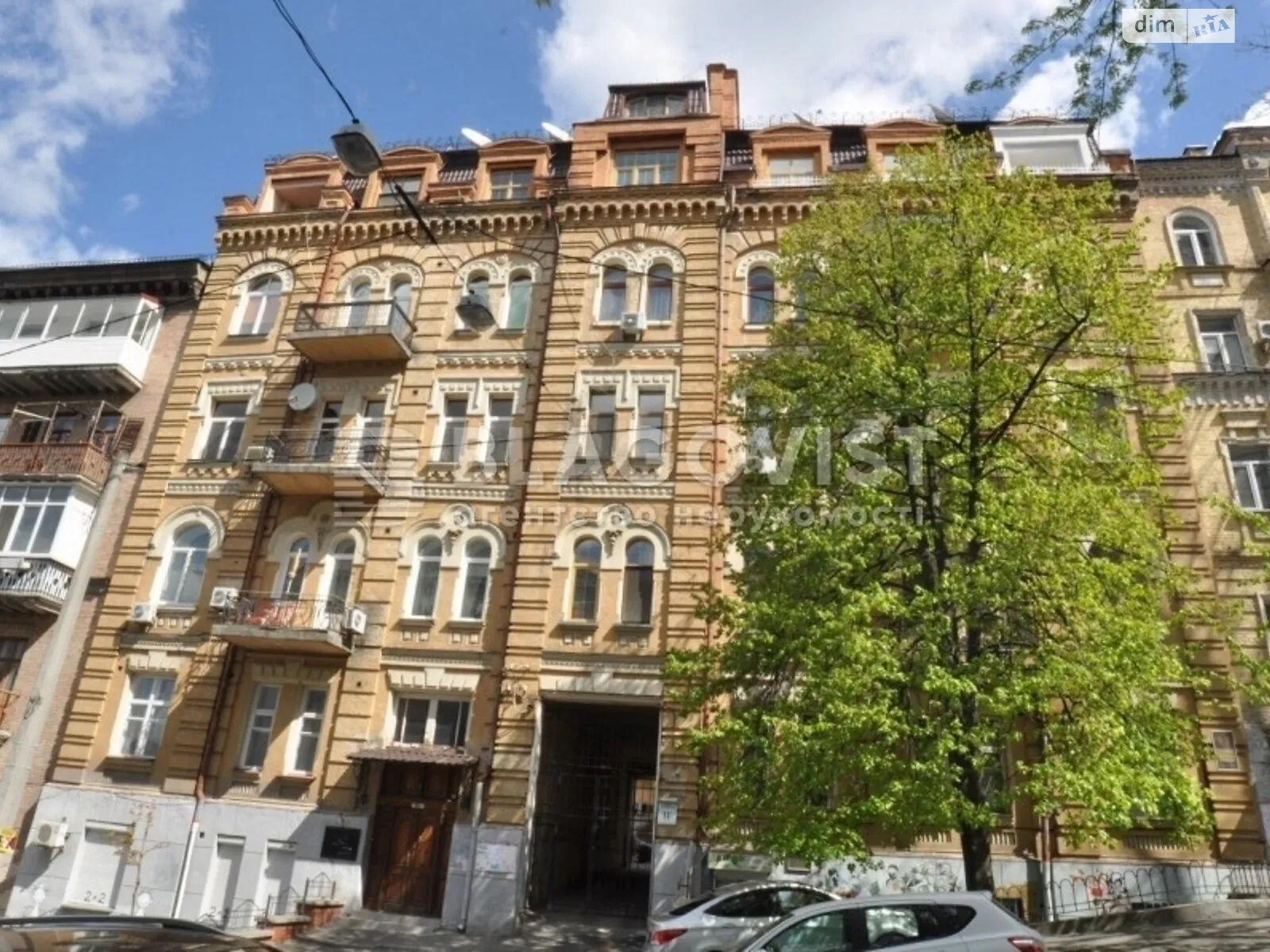 Продается 2-комнатная квартира 63 кв. м в Киеве, ул. Лютеранская, 11А