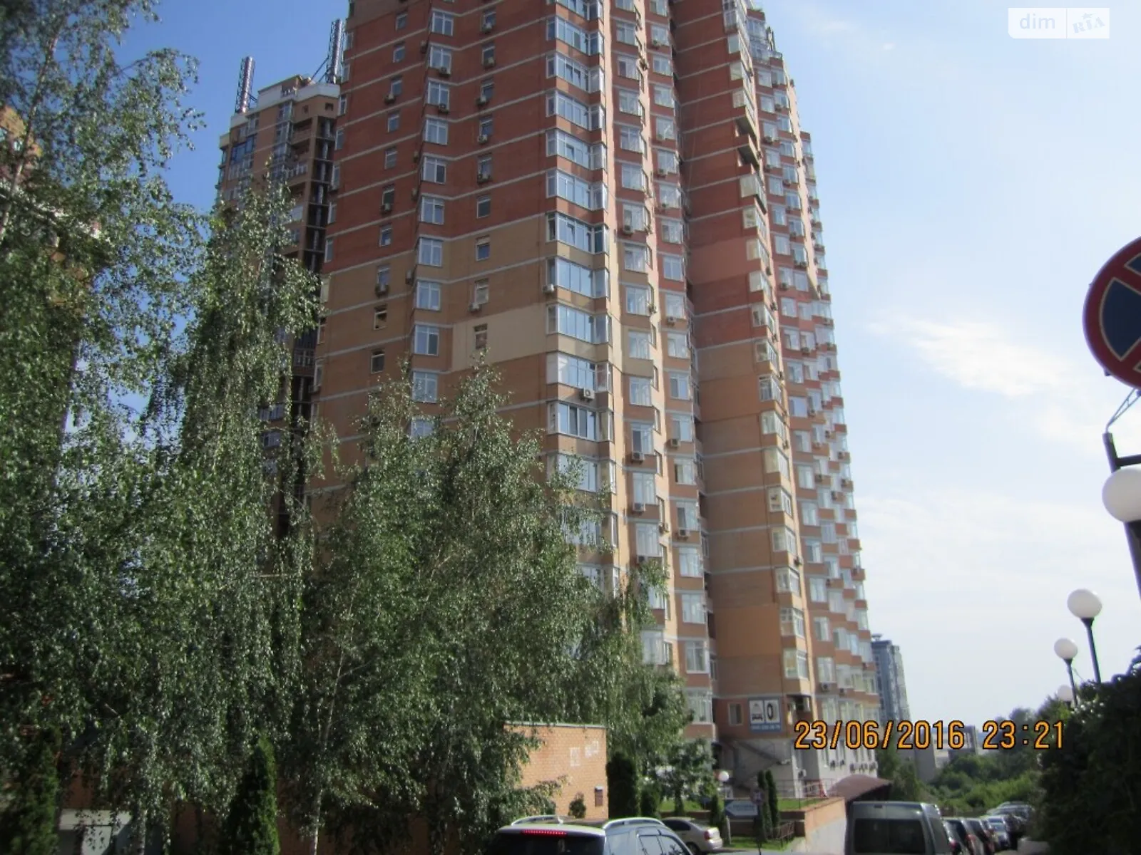 Продается 4-комнатная квартира 172.5 кв. м в Киеве, ул. Коновальца Евгения, 32Г