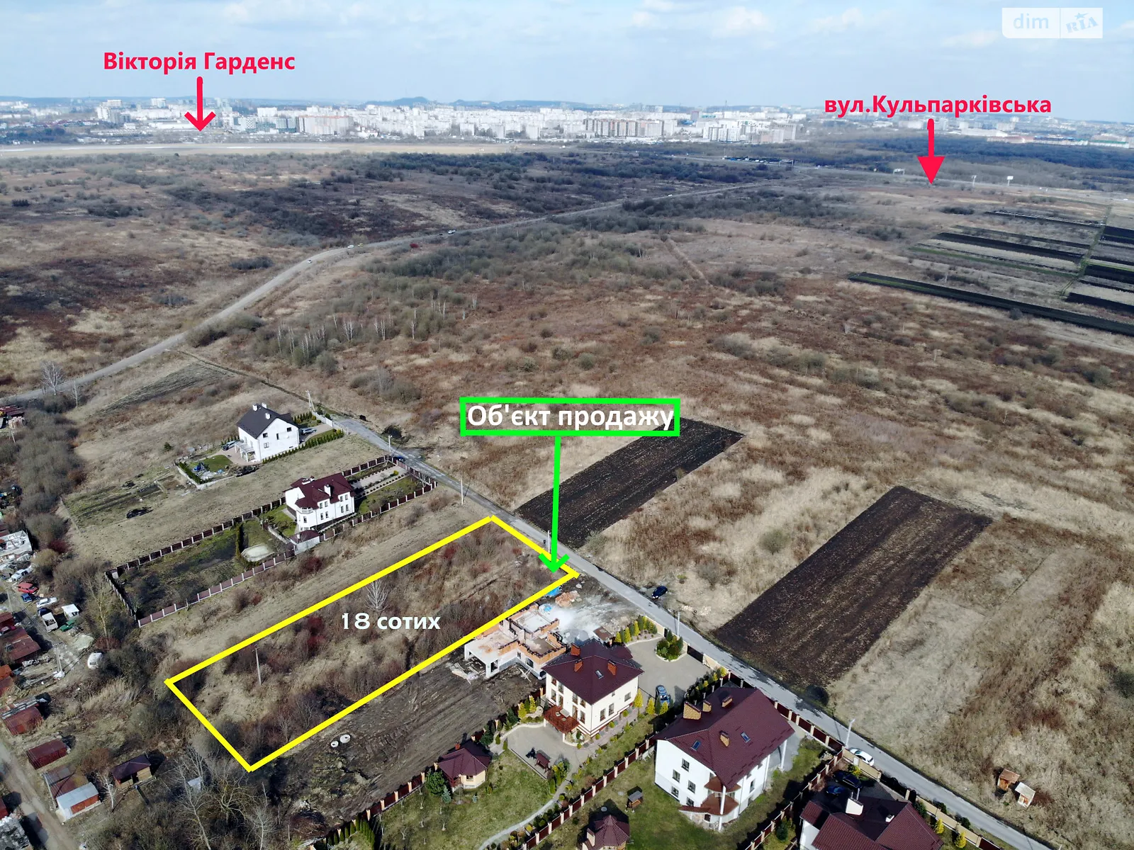 Продается земельный участок 18 соток в Львовской области - фото 3