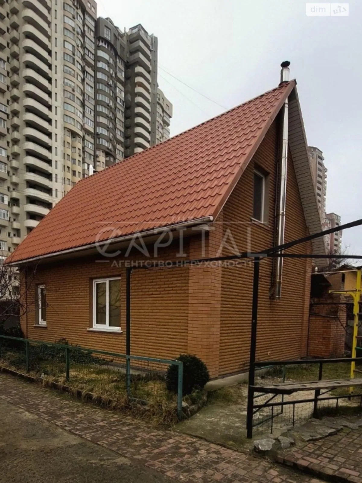 Продается дом на 3 этажа 400 кв. м с гаражом - фото 2