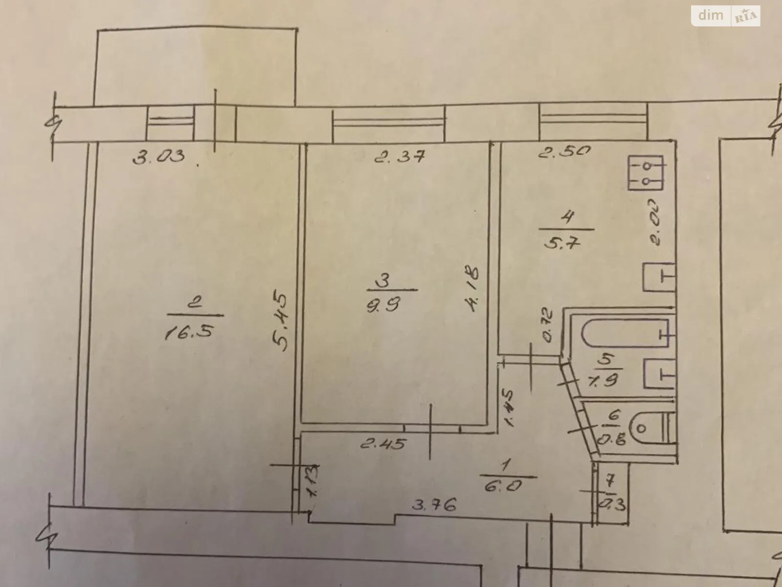 Продается 2-комнатная квартира 42 кв. м в Харькове, наб. Гимназическая, 22