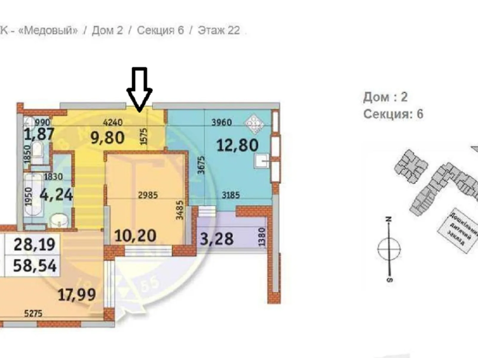 Продается 2-комнатная квартира 58 кв. м в Киеве, ул. Кадетский Гай, 10