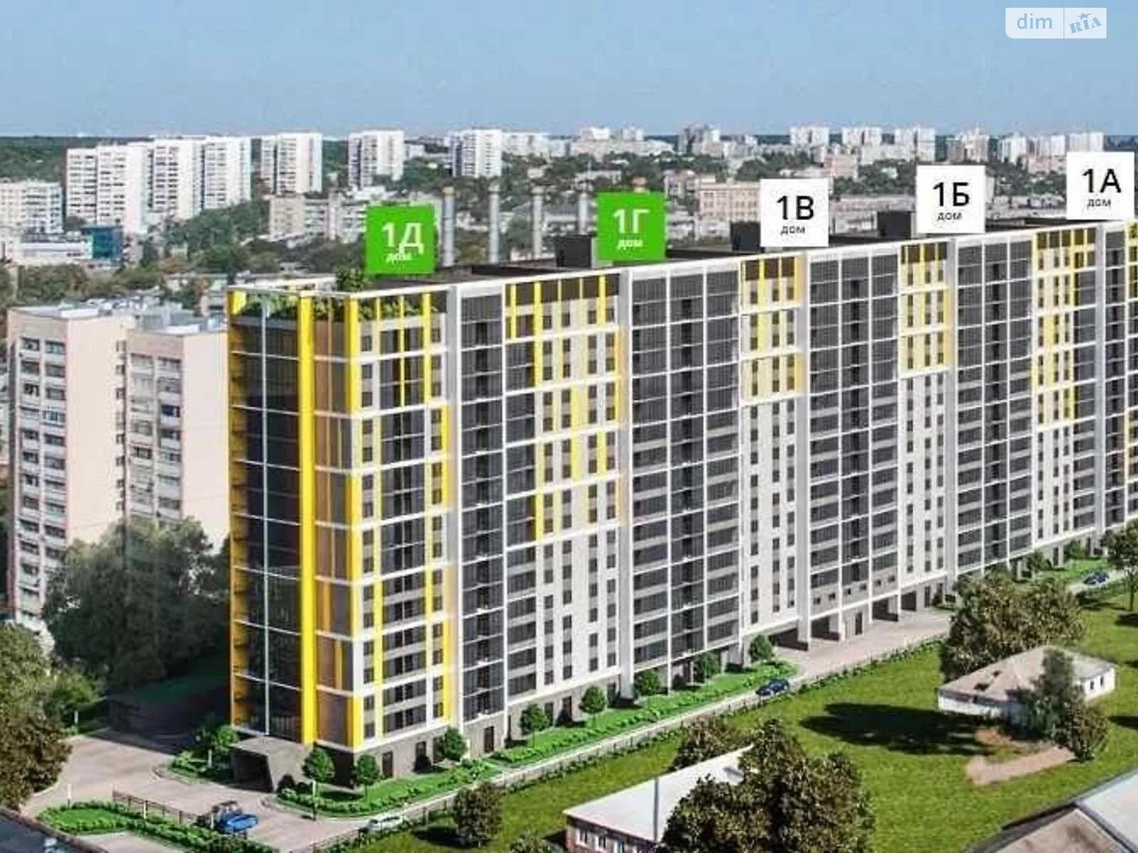 Продается 1-комнатная квартира 45 кв. м в Харькове, пер. Шекспира, 1 - фото 1