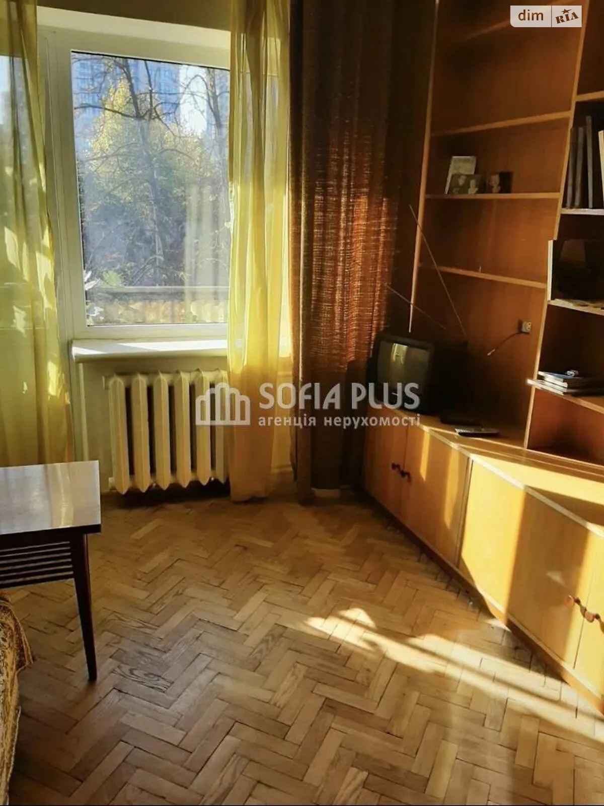 Продается 2-комнатная квартира 47 кв. м в Киеве, ул. Михаила Бойчука, 28