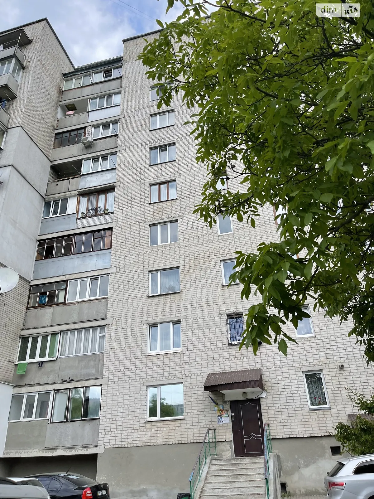 3-комнатная квартира 64 кв. м в Тернополе - фото 1