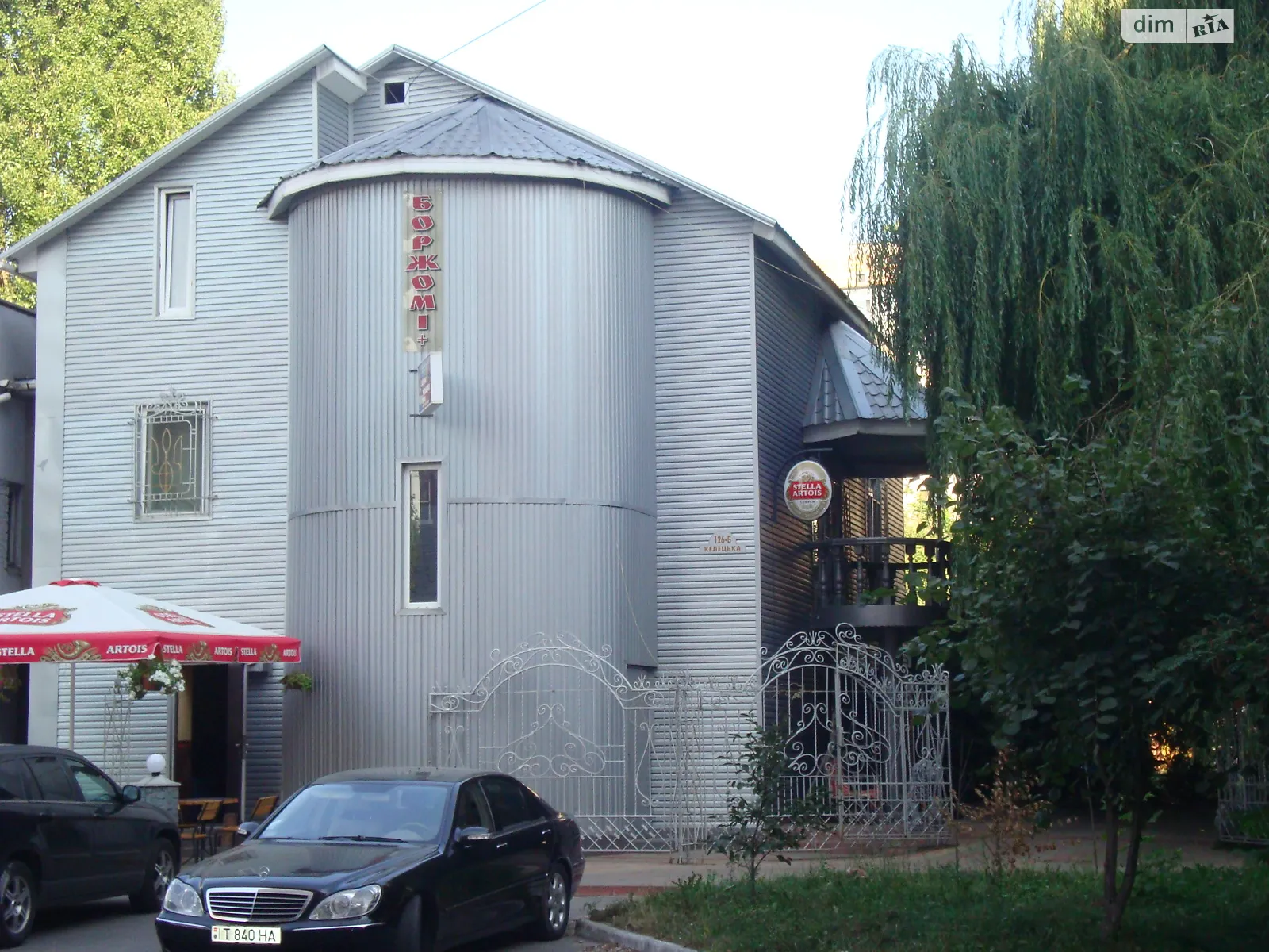 Продается объект сферы услуг 333 кв. м в 3-этажном здании, цена: 250000 $ - фото 1