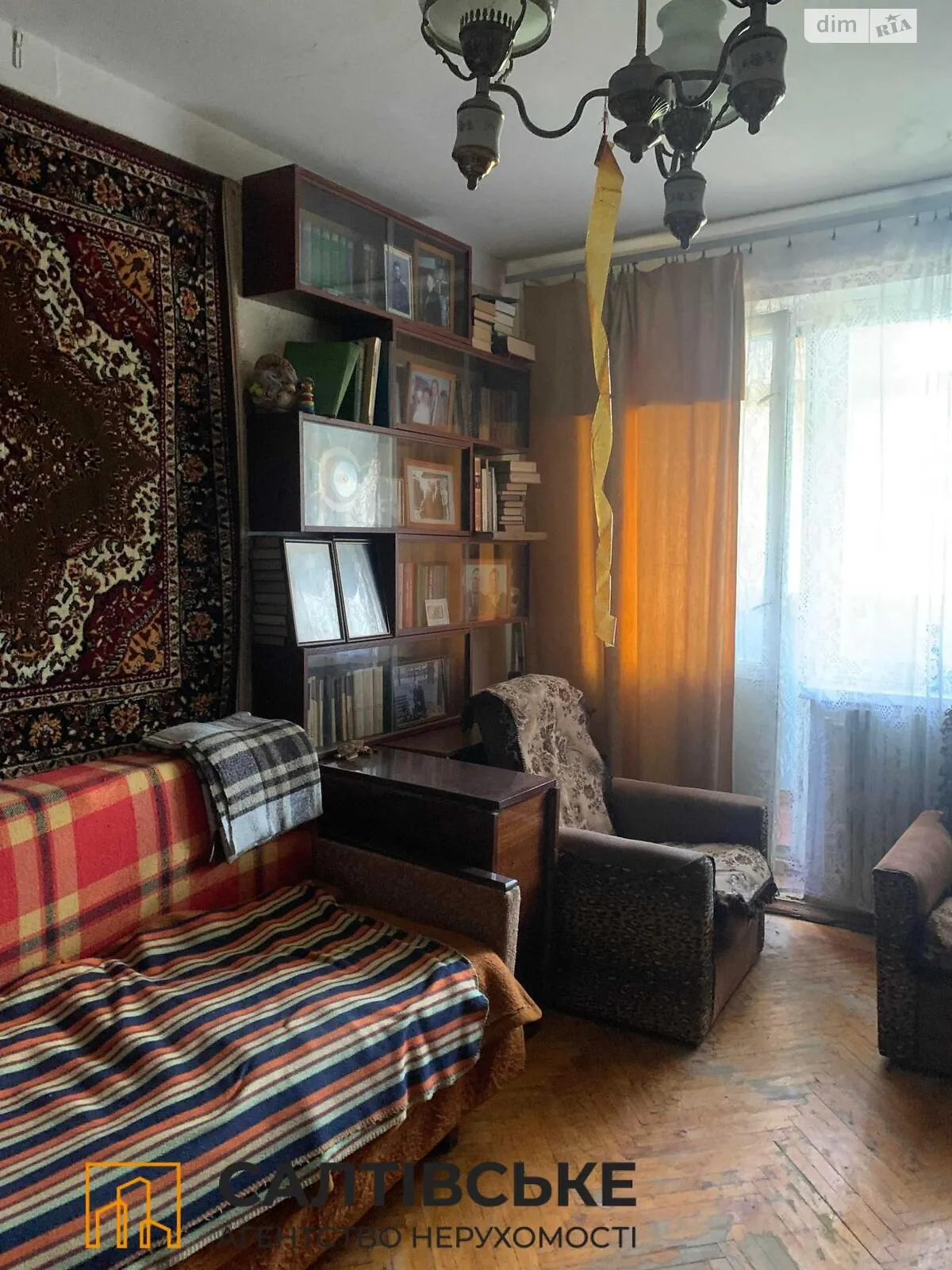 Продается 2-комнатная квартира 46 кв. м в Харькове, ул. Зубенко Владислава, 50